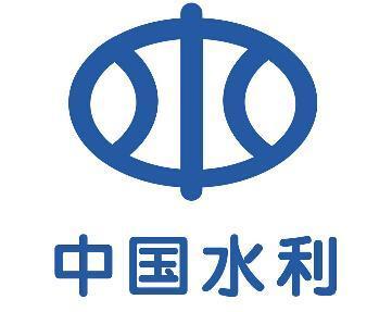 國(guó)家鼓勵(lì)的工業(yè)節(jié)水工藝、技術(shù)和裝備目錄（2023年）